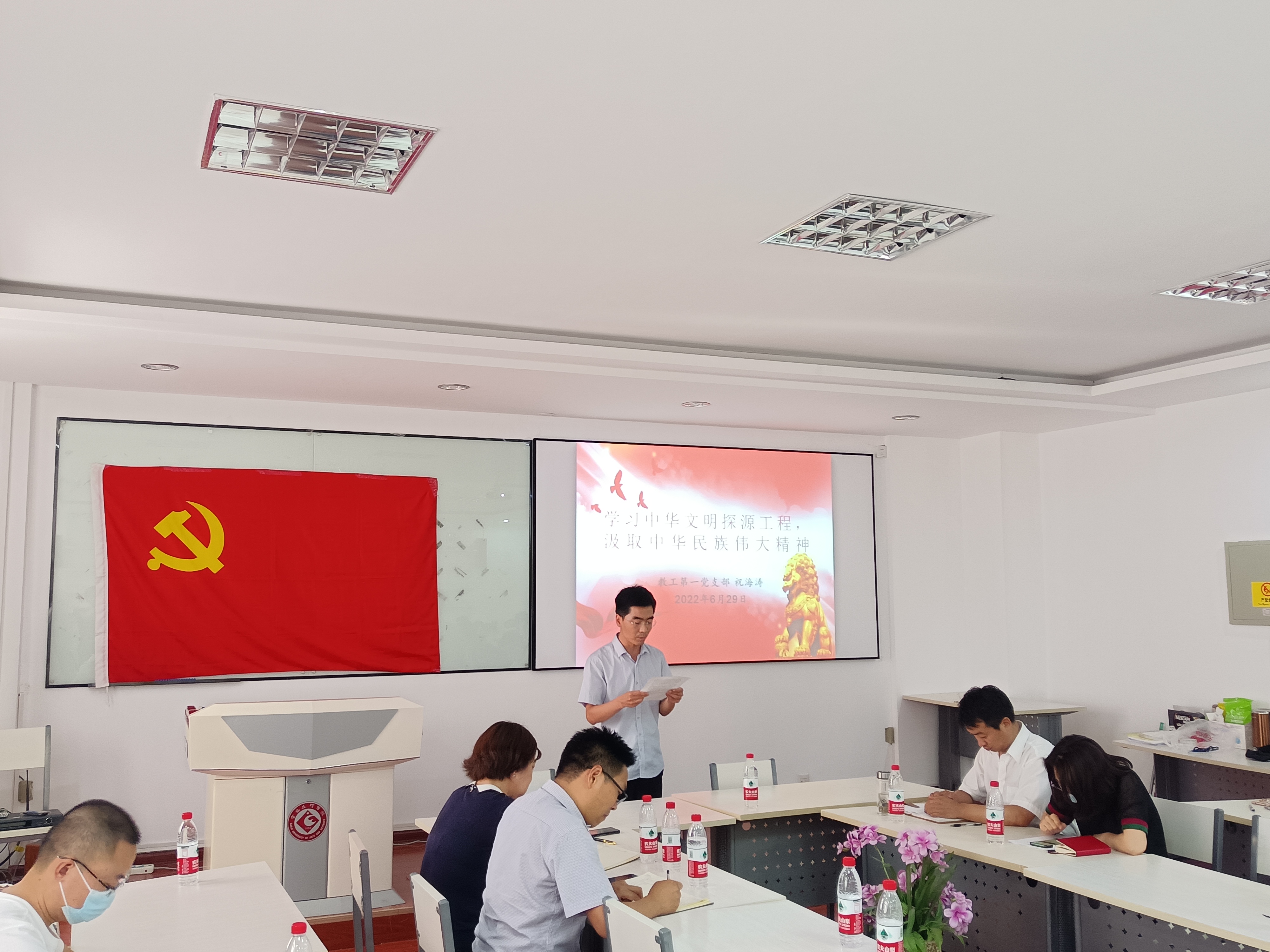 化学化工公司举行“铭党恩,强党性” 迎七一支部书记讲党课活动 化学化工公司举行“铭党恩,强党性” 迎七一支部书记讲党课活动