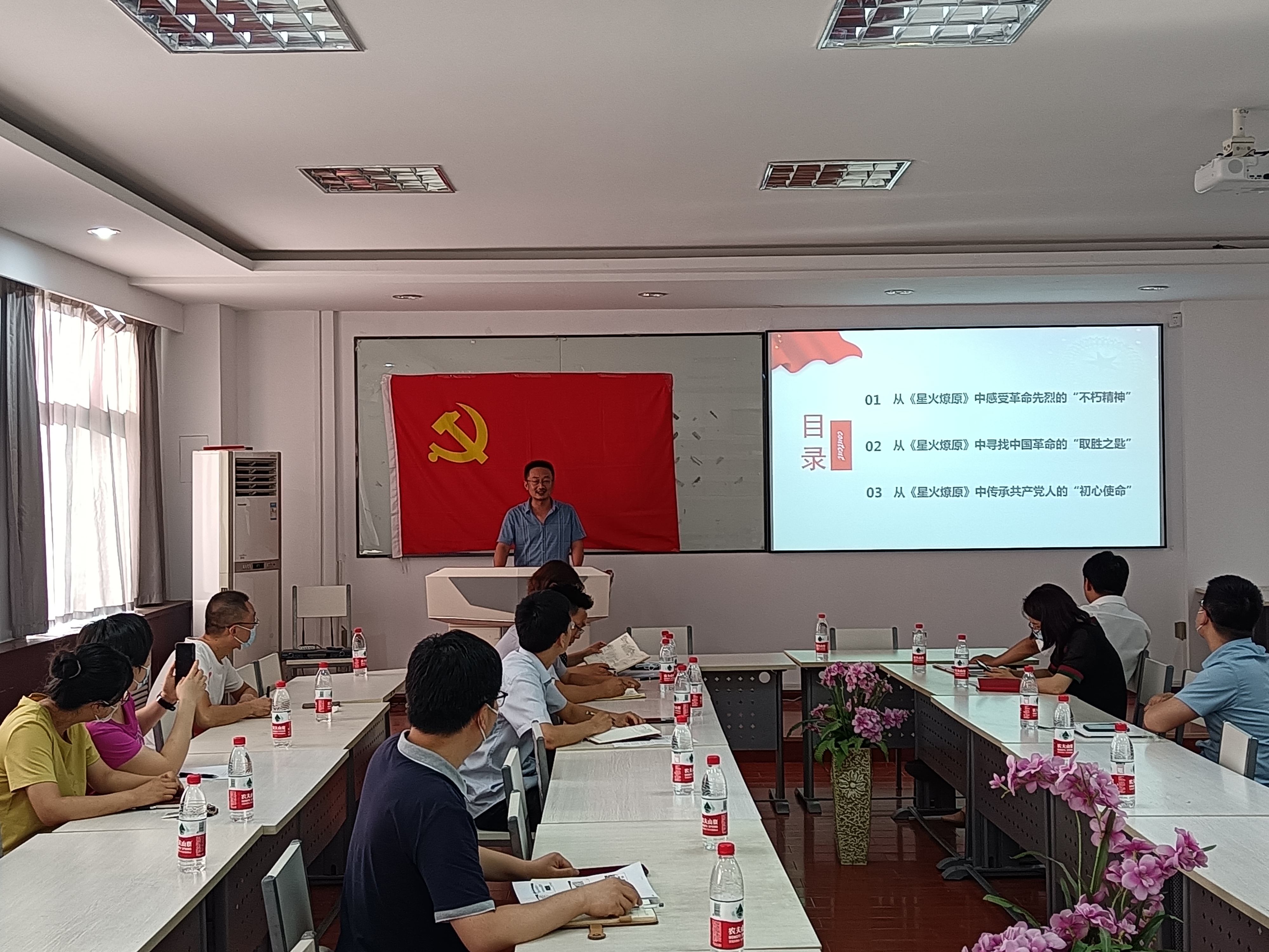 化学化工公司举行“铭党恩,强党性” 迎七一支部书记讲党课活动 化学化工公司举行“铭党恩,强党性” 迎七一支部书记讲党课活动