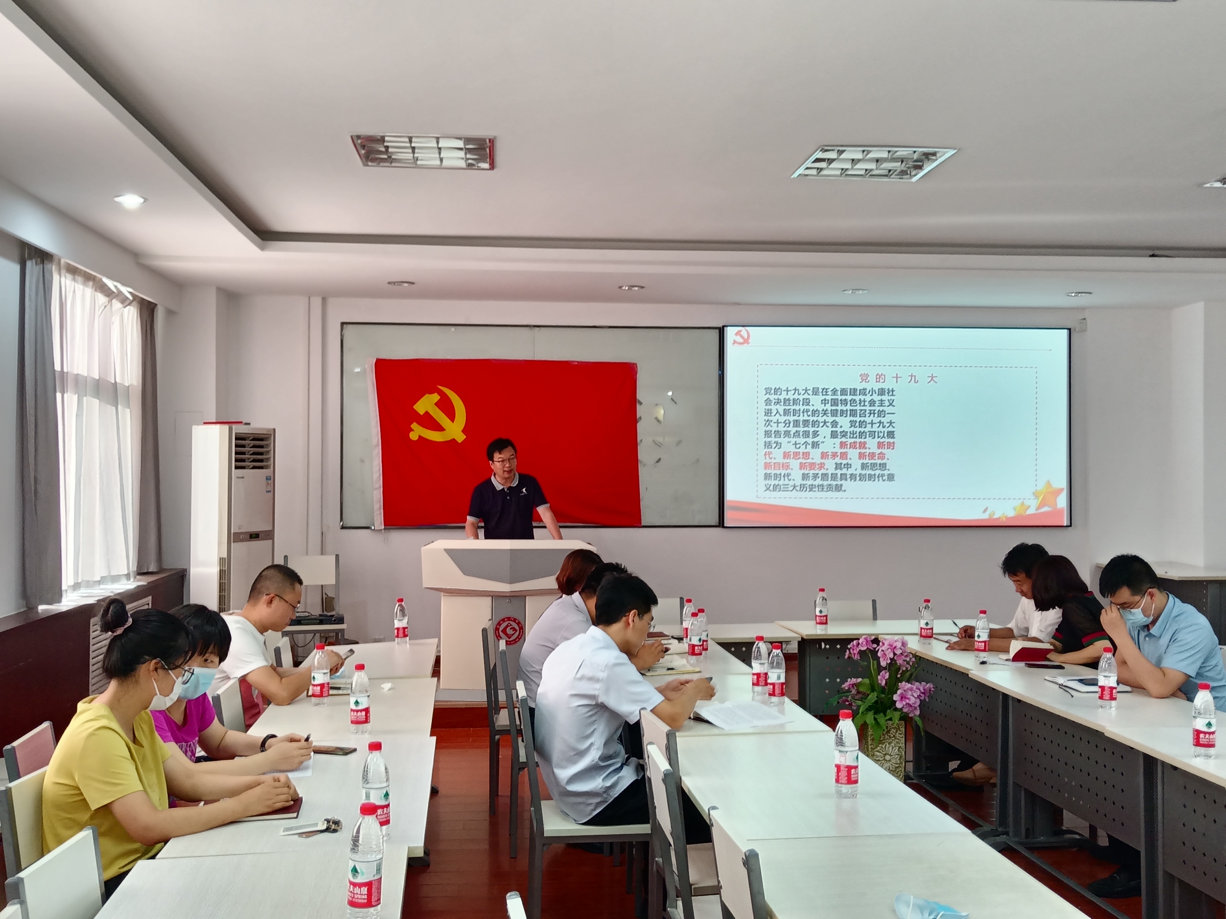 化学化工公司举行“铭党恩,强党性” 迎七一支部书记讲党课活动 化学化工公司举行“铭党恩,强党性” 迎七一支部书记讲党课活动