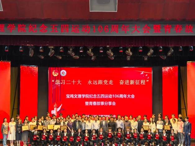 图示, 示意图

中度可信度描述已自动生成:ver1