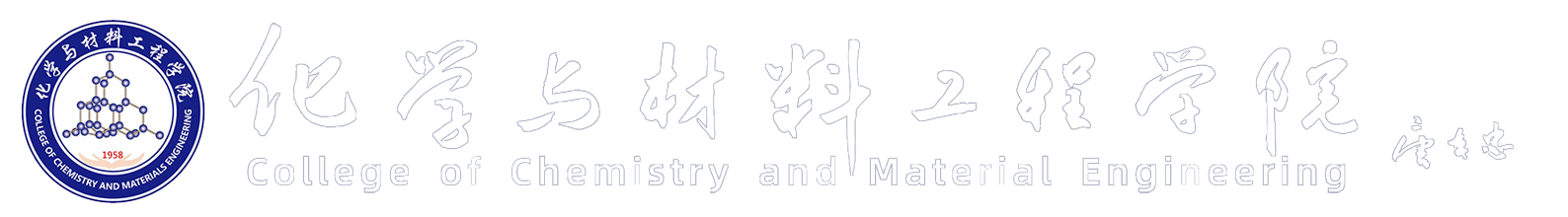 伟德国际1949